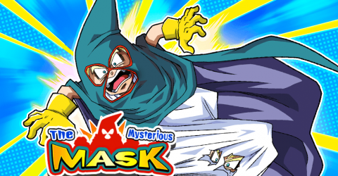 The mysterious mask