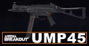 UMP45 Build in Arena Breakout | Budget & Best | Loadout Guide