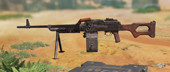 Call of Duty: Mobile | PKM Light Machine Gun - zilliongamer