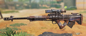 Call of Duty: Mobile | Koshka Sniper Rifle - zilliongamer