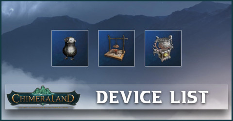 Chimeraland All Device List Chimeraland All Device List