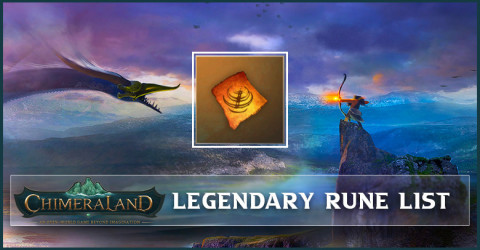 Chimeraland Rune Legendary Grade
