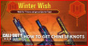How to get Chinese Knots in COD Mobile Winter Wish Event