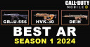 Best Assault Rifle in COD Mobile Season 1 (2024)