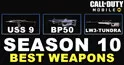 Best Guns in Season 10 | COD Mobile - zilliongamer