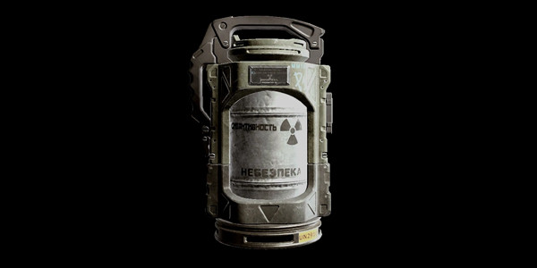 COD Mobile Season 3 Operator Skill leaks: Reactor Core