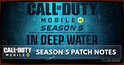 COD Mobile Season 5 Patch Notes - zilliongamer