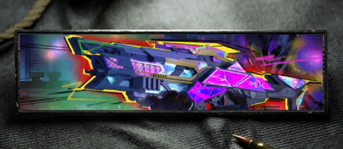 COD Mobile Calling Card Interdimensional - zilliongamer