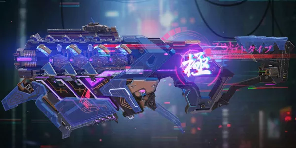 COD Mobile Skin: Switchblade X9 Neon Legend - zilliongamer