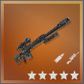 Legendary Heavy Sniper Rifle | Fortnite Weapon List - zilliongamer