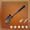 Legendary Suppressed Sniper Rifle | Fortnite Weapon List - zilliongamer