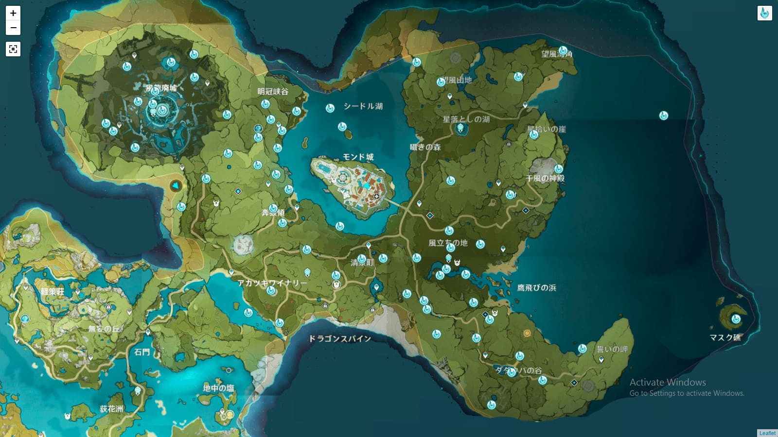 Genshin Impact Anemoculus Locations