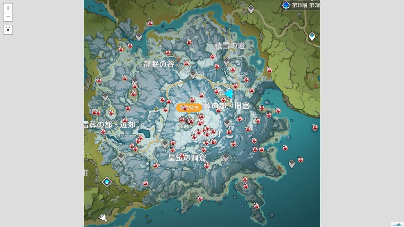 Genshin Impact Crimson Agate Locations Map Guide Zilliongamer