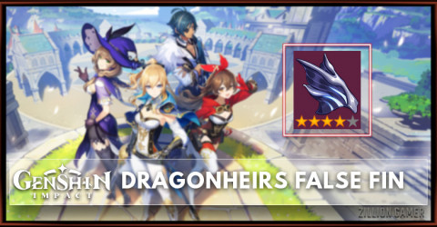 Dragonheir's False Fin
