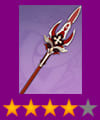 Deathmatch Genshin Impact Polearms - zilliongamer