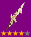 Dragonspine Spear Genshin Impact Polearms - zilliongamer