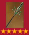 Primordial Jade Winged-Spear Genshin Impact Polearms - zilliongamer