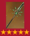 Primordial Jade Winged-Spear Genshin Impact Polearms - zilliongamer