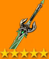 Primordial Jade Cutter Genshin Impact Sword Weapons - zilliongamer