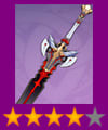 The Black Genshin Impact Sword Weapons - zilliongamer