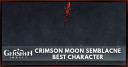Crimson Moon's Semblance Best Characters | Genshin Impact