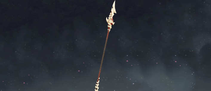 Genshin Impact Polearm: Dragonspine Spear