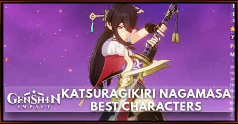 Katsuragikiri Nagamasa Best Characters | Genshin Impact