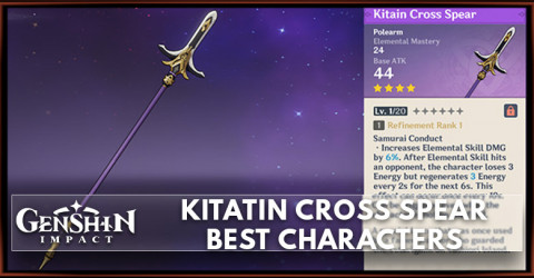 Kitain Cross Spear Best Characters | Genshin Impact