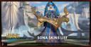 Sona Skins List in Wild Rift