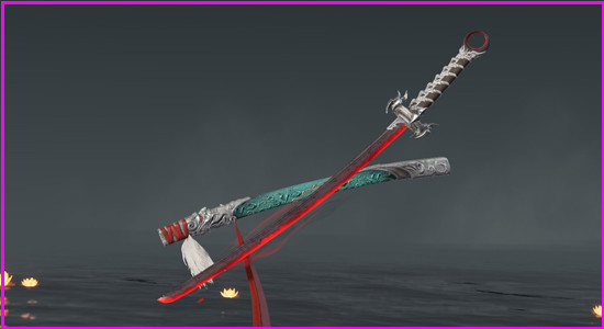 Katana Naraka Bladepoint: Muramasa