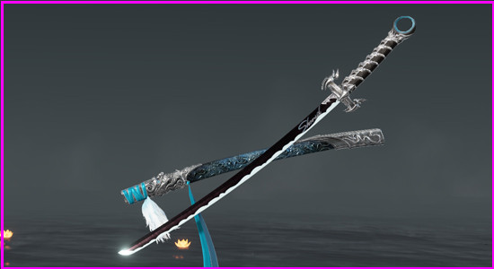 Katana Naraka Bladepoint: ShroudSlasher