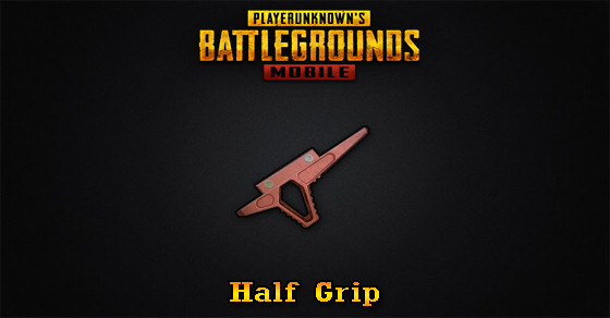 Half Grip | PUBG MOBILE - zilliongamer