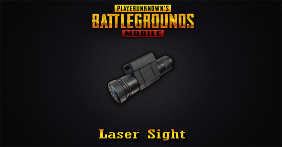 Laser Sight | PUBG MOBILE - zilliongamer