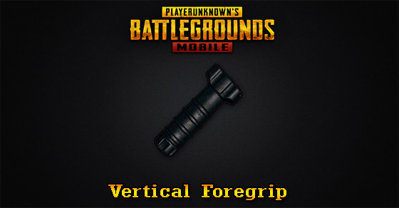Vertical Foregrip | PUBG MOBILE - zilliongamer