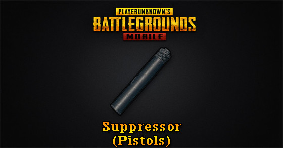 Suppressor (Pistols) | PUBG MOBILE - zilliongamer