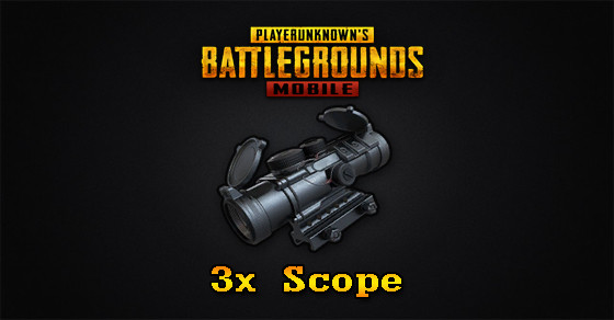 3x Scope | PUBG MOBILE - zilliongamer