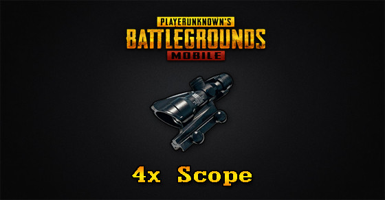 4x Scope | PUBG MOBILE - zilliongamer