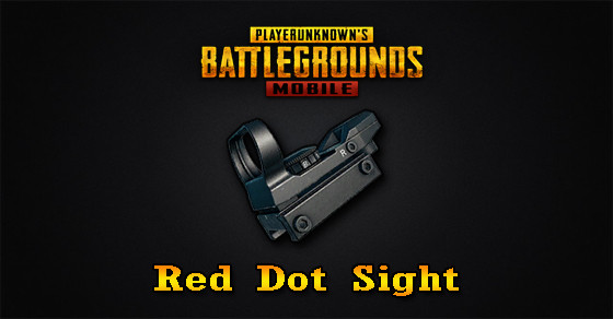 Red Dot Sight | PUBG MOBILE - zilliongamer