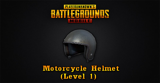 Forbløffe Bakterie gennemsnit Motorcycle Helmet (Level 1) | PUBG MOBILE - zilliongamer