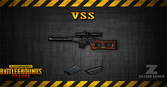 Vss Pubg Mobile Zilliongamer - 