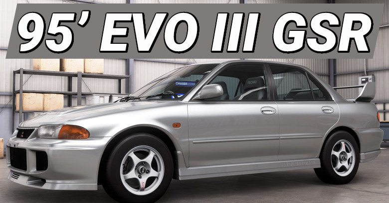 Lancer Evo III GSR Rally Build in Forza Horizon 6 Lancer Evo III GSR Rally Build in Forza Horizon 6