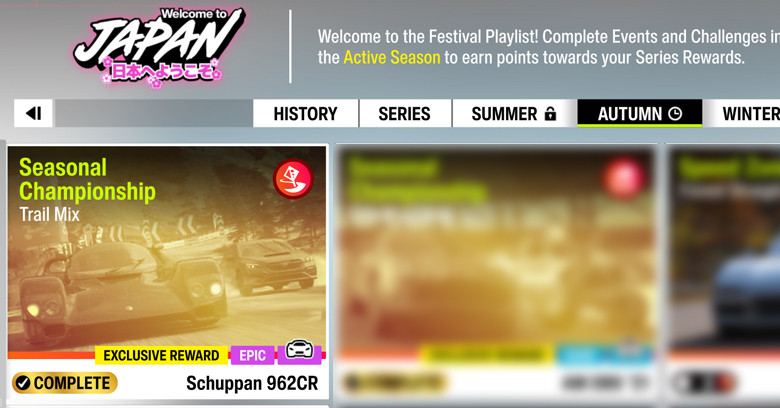 Seasonal Championship Trail Mix | Forza Horizon 6