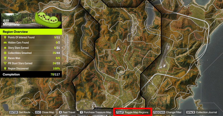 Toggle Region in Forza Horizon 6 How to toggle region in FH6 map.