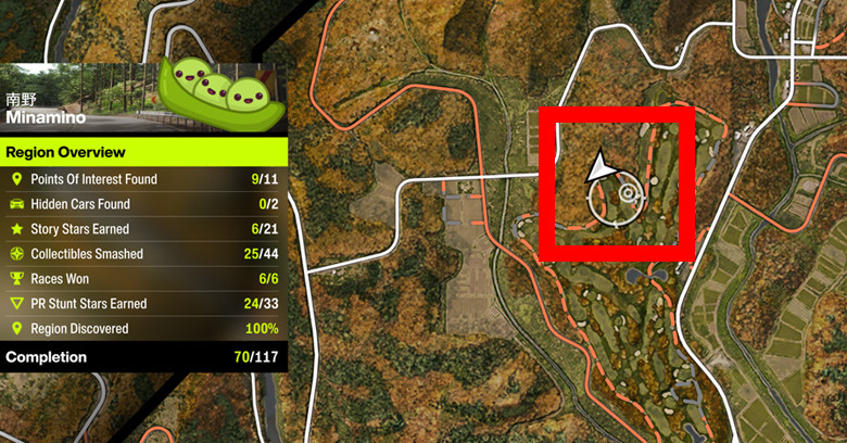 Minamino Region Treasure Chest of May 2026 Treasure chest location of May 2026 Autumn in Forza Horizon 6