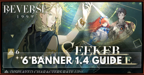 Reverse 1999 6 1.4 Second Phase Banner Guide