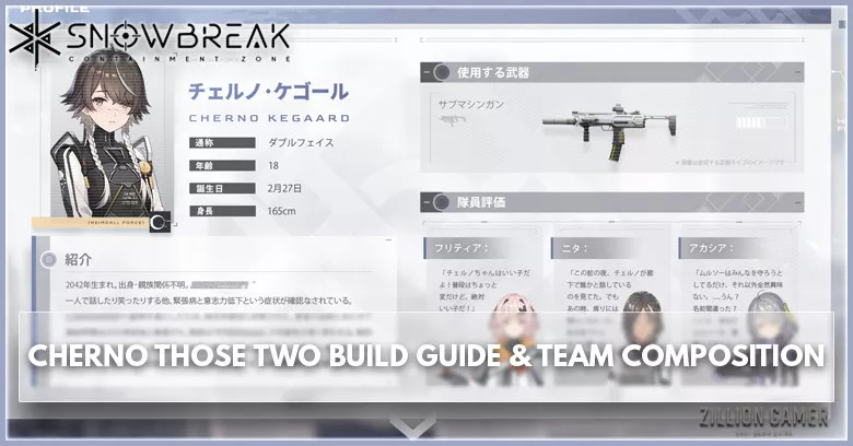 Cherno Those Two Build Guide & Team Composition in Snowbreak: Containment Zone - zilliongamer