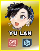 Yu Lan