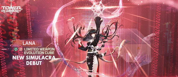 Lana | Tower of Fantasy - zilliongamer