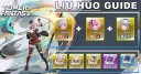 Tower of Fantasy Liu Huo Guide | Best Build & Matrices