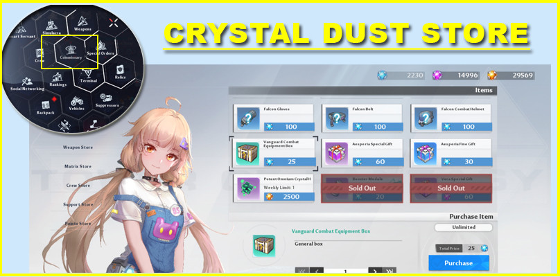 Crystal Dust Store Gift Aesperia - Tower of Fantasy 